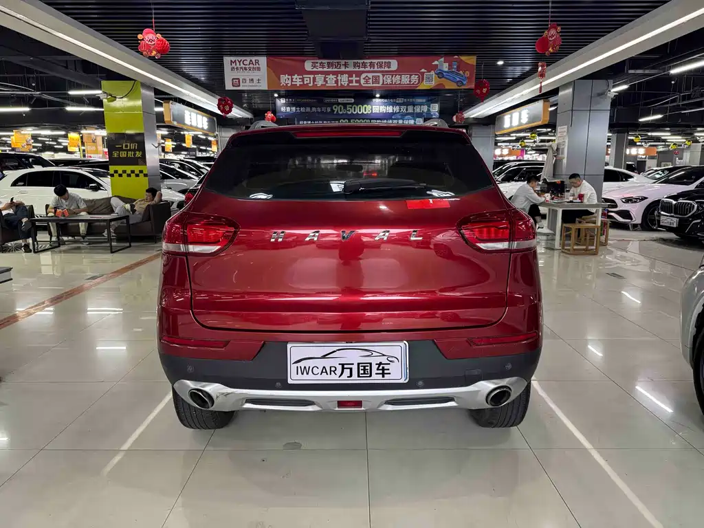 Haval H2s 2017 — фото 4
