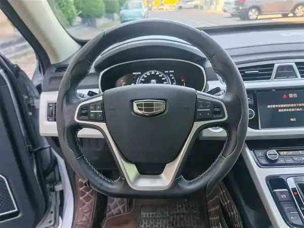 Geely Boyue 2019