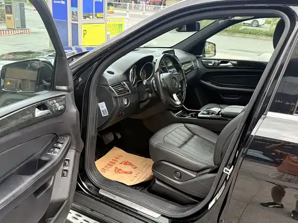 Mercedes-Benz GLS 2017