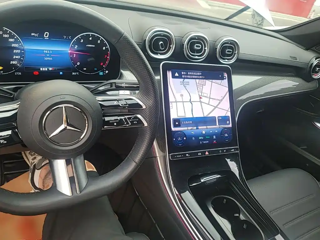 Mercedes-Benz C-Class 2023 — фото 10