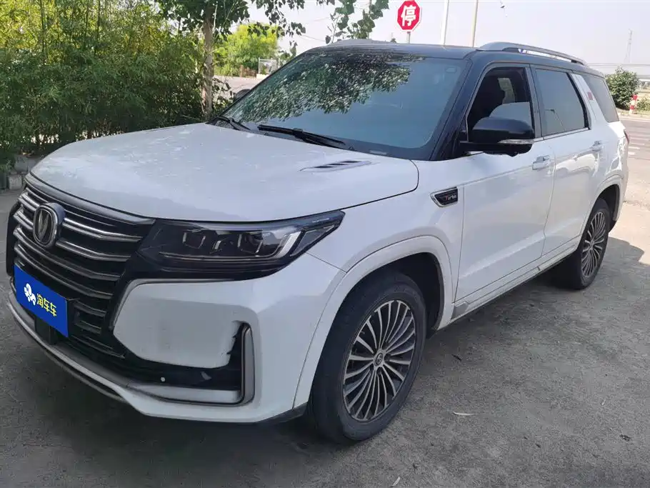 Changan CS95 2021