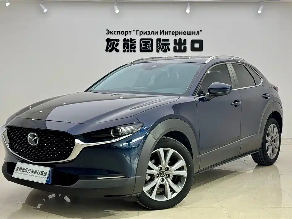 Mazda CX-30 2023 — фото 1