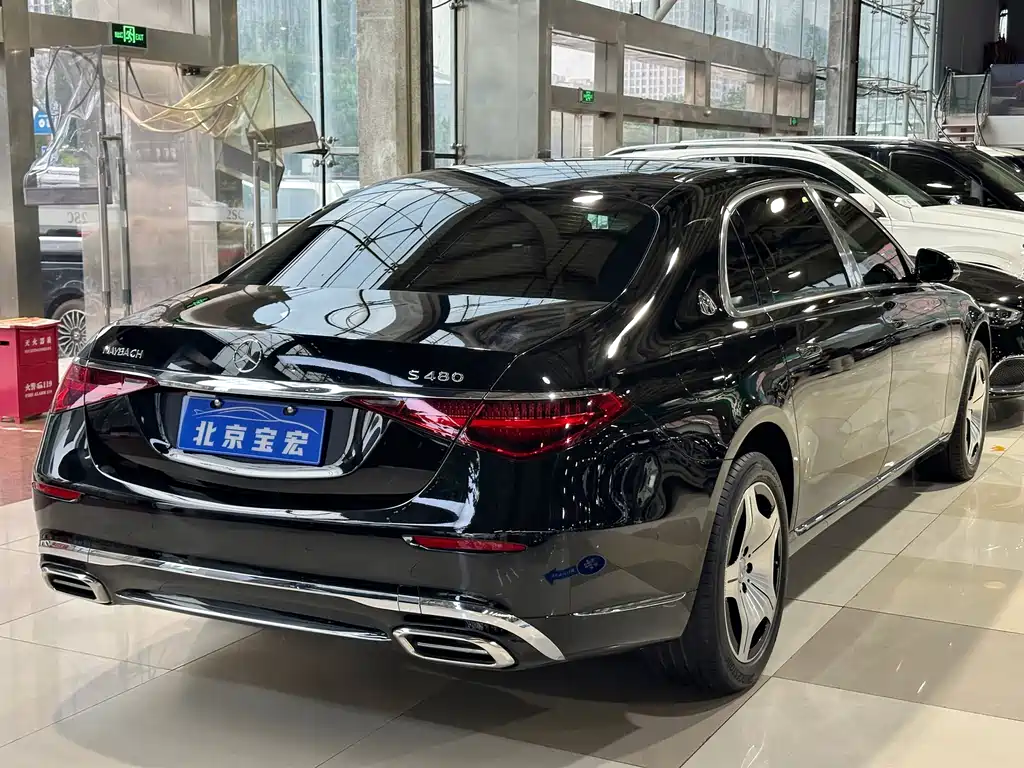Mercedes-Benz Maybach S-Class 2025