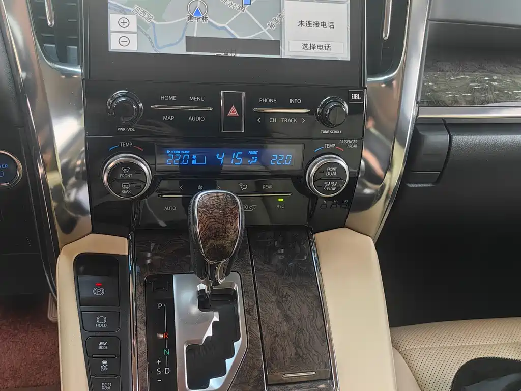 Toyota Alphard 2020 — фото 7