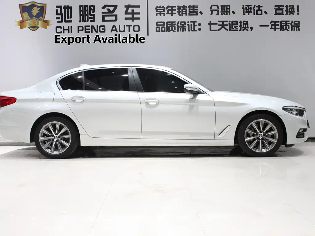 BMW 5 Series 2018 — фото 5