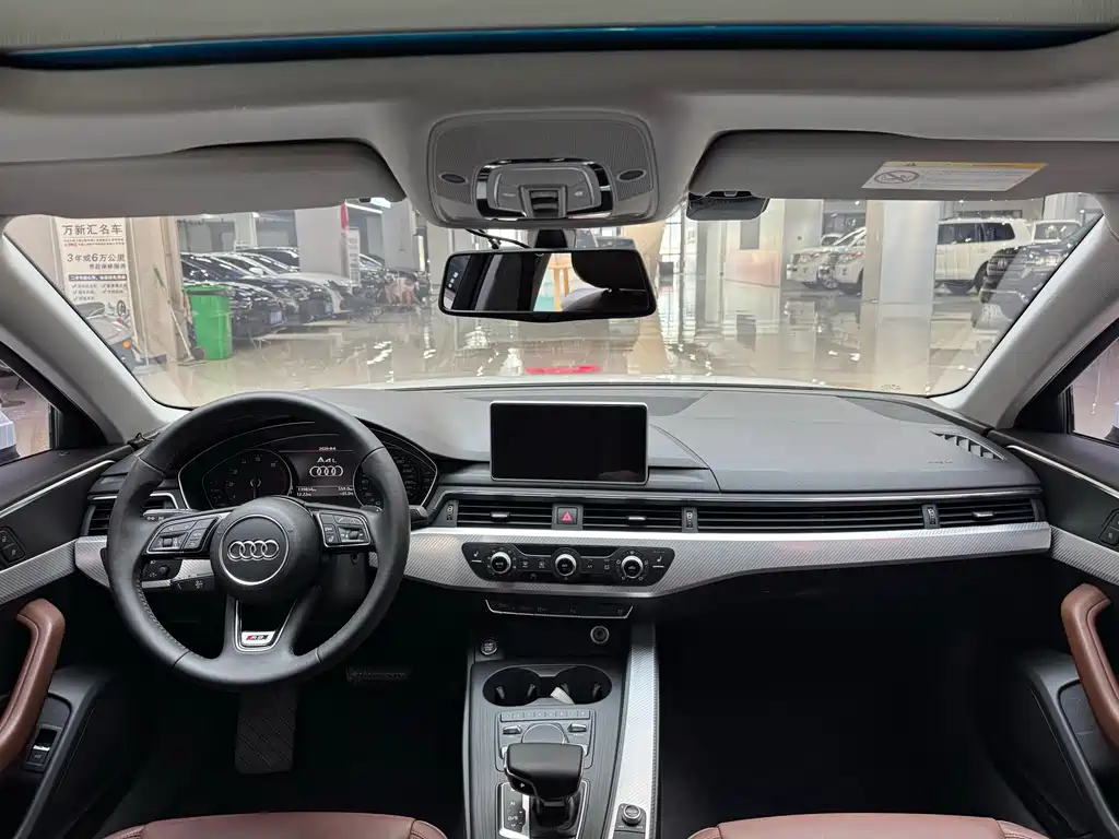 Audi A4L 2017