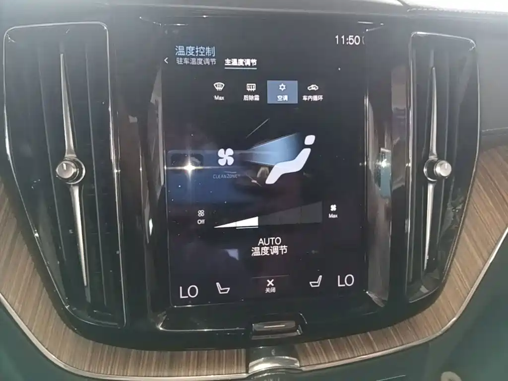 Volvo XC60 2021 — фото 13
