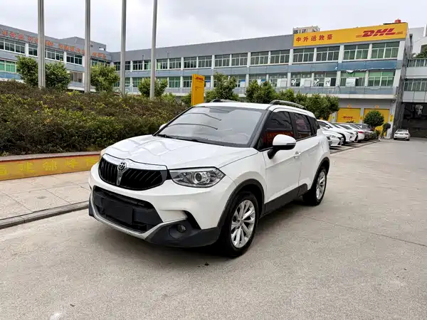 Brilliance V3 2016