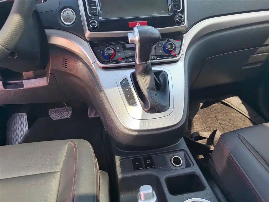 Haval M6 2019 — фото 10