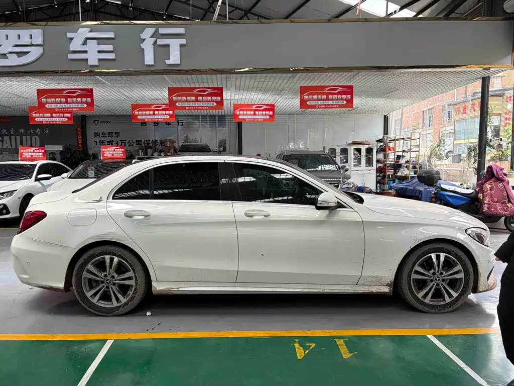 Mercedes-Benz C-Class 2017