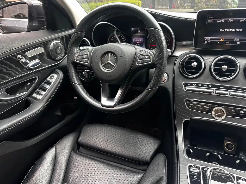 Mercedes-Benz C-Class 2017 — фото 11