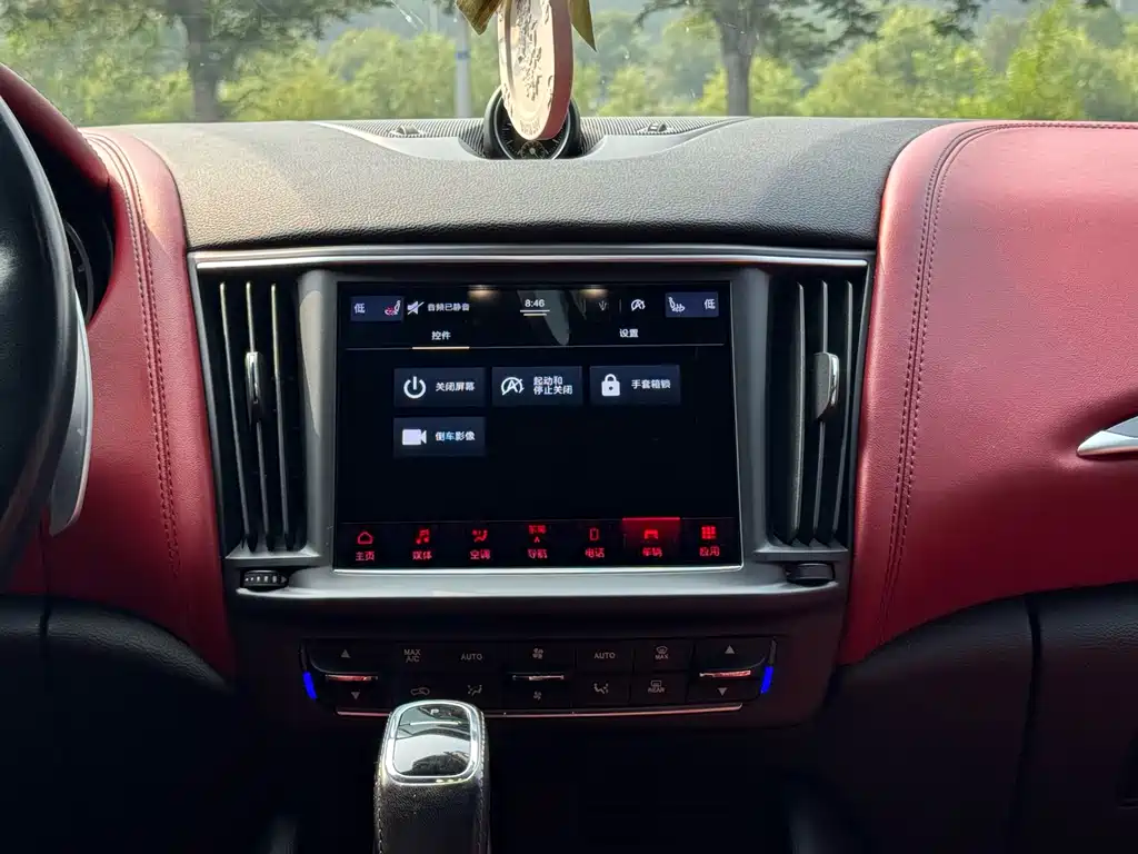 Maserati Levante 2021 — фото 11