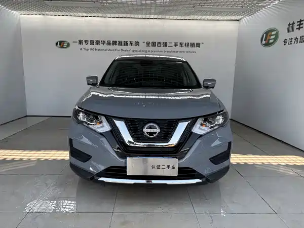 Nissan X-Trail 2025
