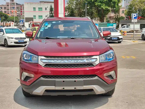 Changan CS75 2016