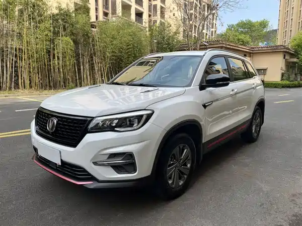 Changan CS75 2021