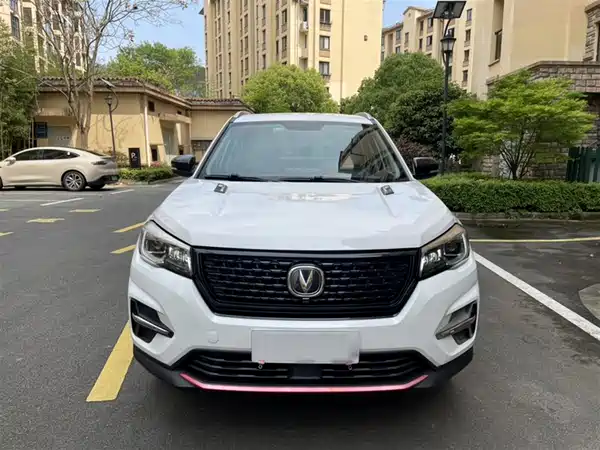 Changan CS75 2021