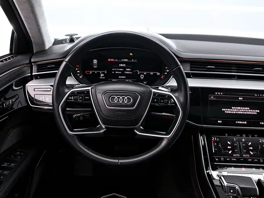 Audi A8 2021 — фото 7