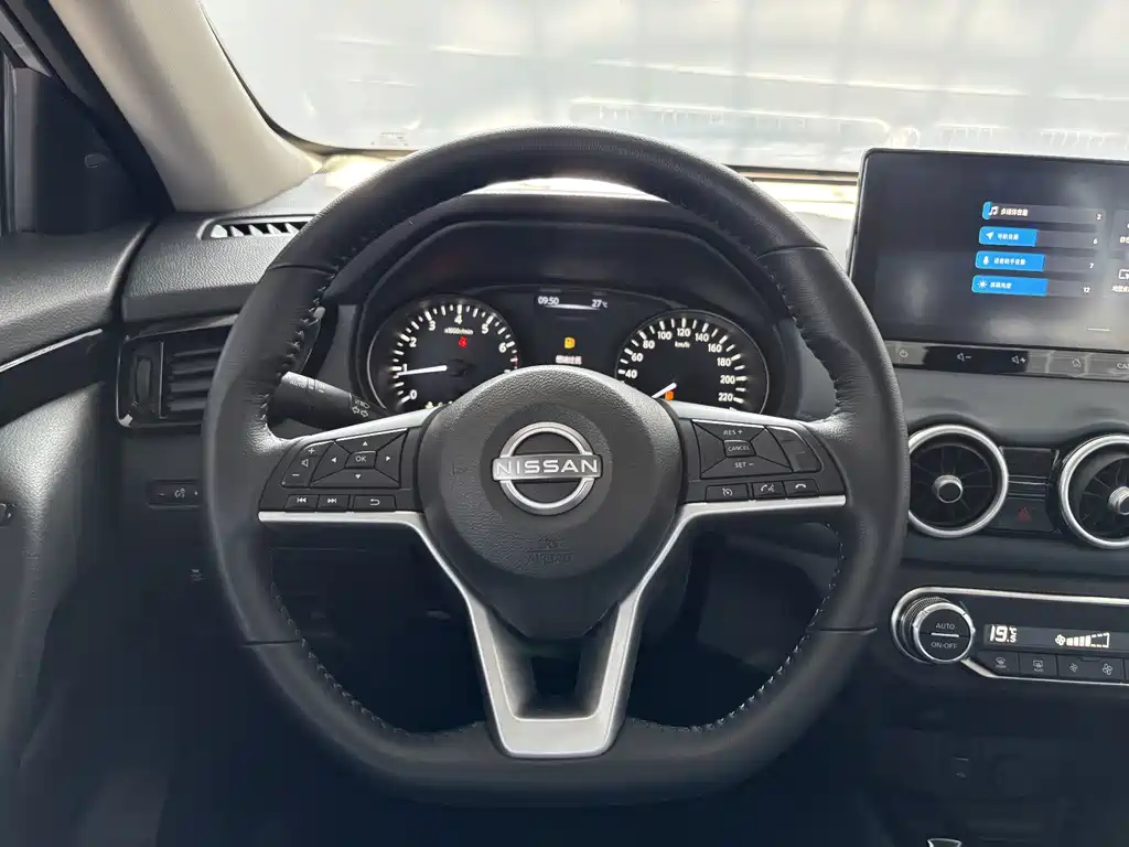 Nissan X-Trail 2025 — фото 15