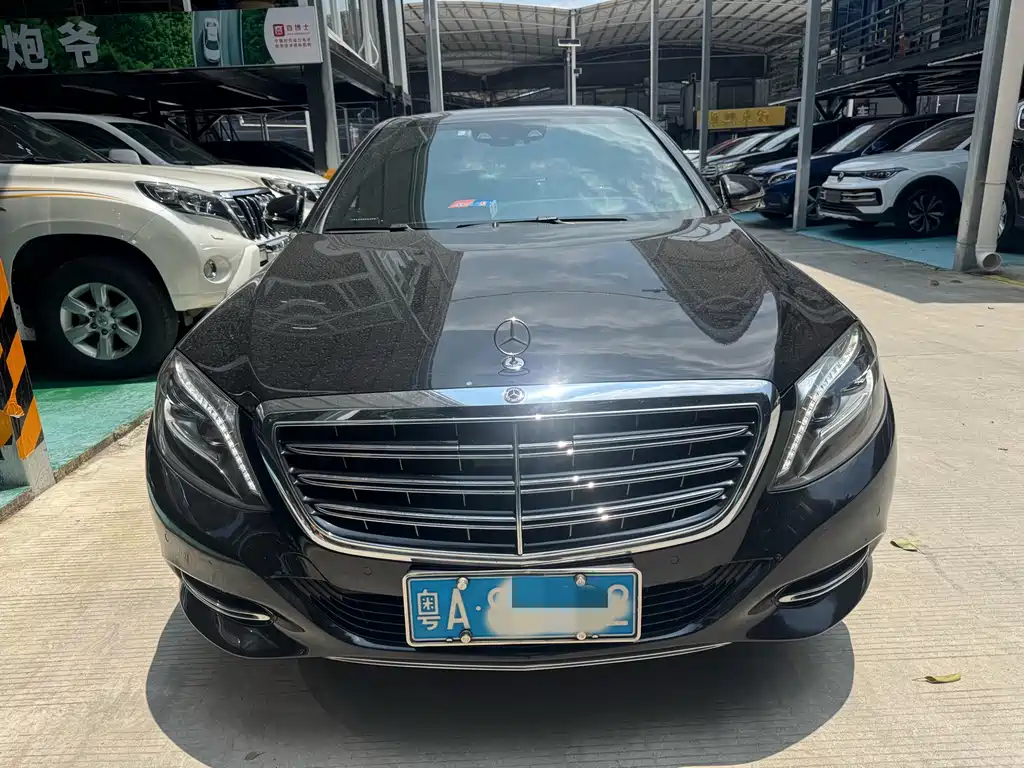 Mercedes-Benz Maybach S-Class 2015
