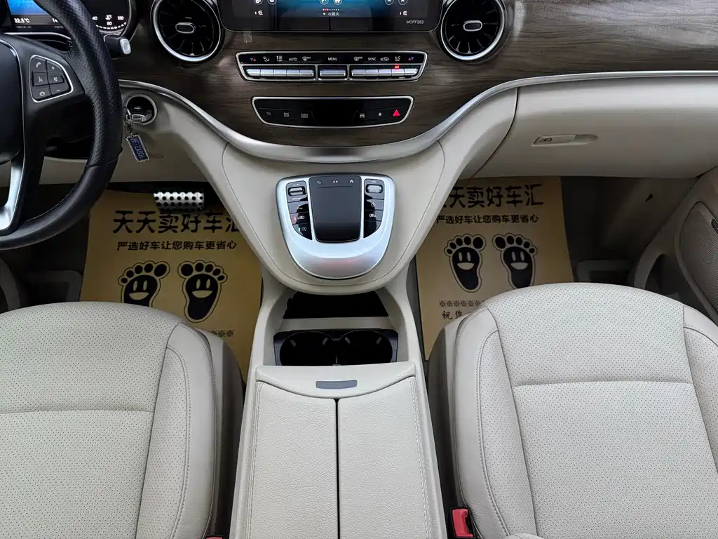 Mercedes-Benz V-Class 2022 — фото 13