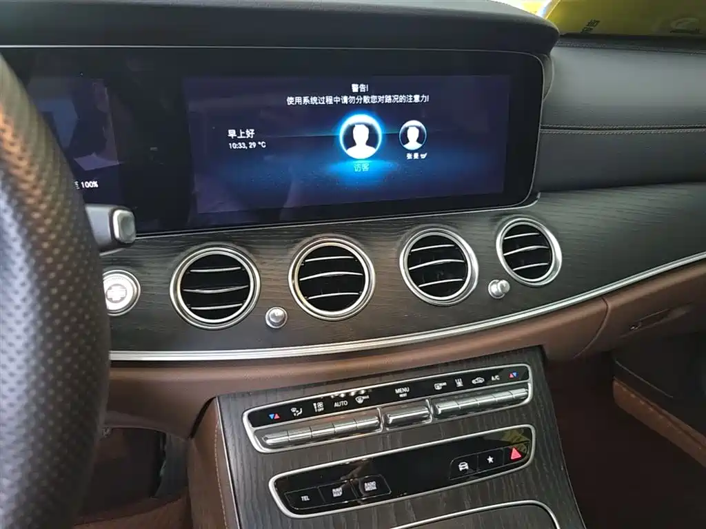 Mercedes-Benz E-Class New Energy 2022 — фото 13