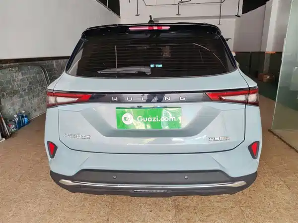 Wuling Star 2021