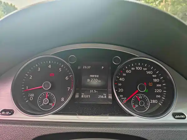 Volkswagen CC 2018