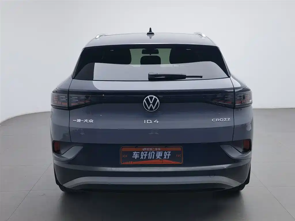 Volkswagen ID.4 Crozz 2024