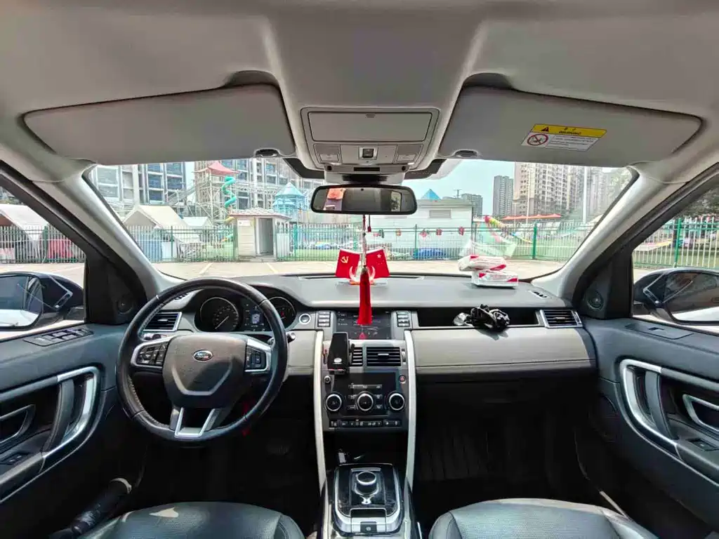 Land Rover Discovery Sport 2019 — фото 15