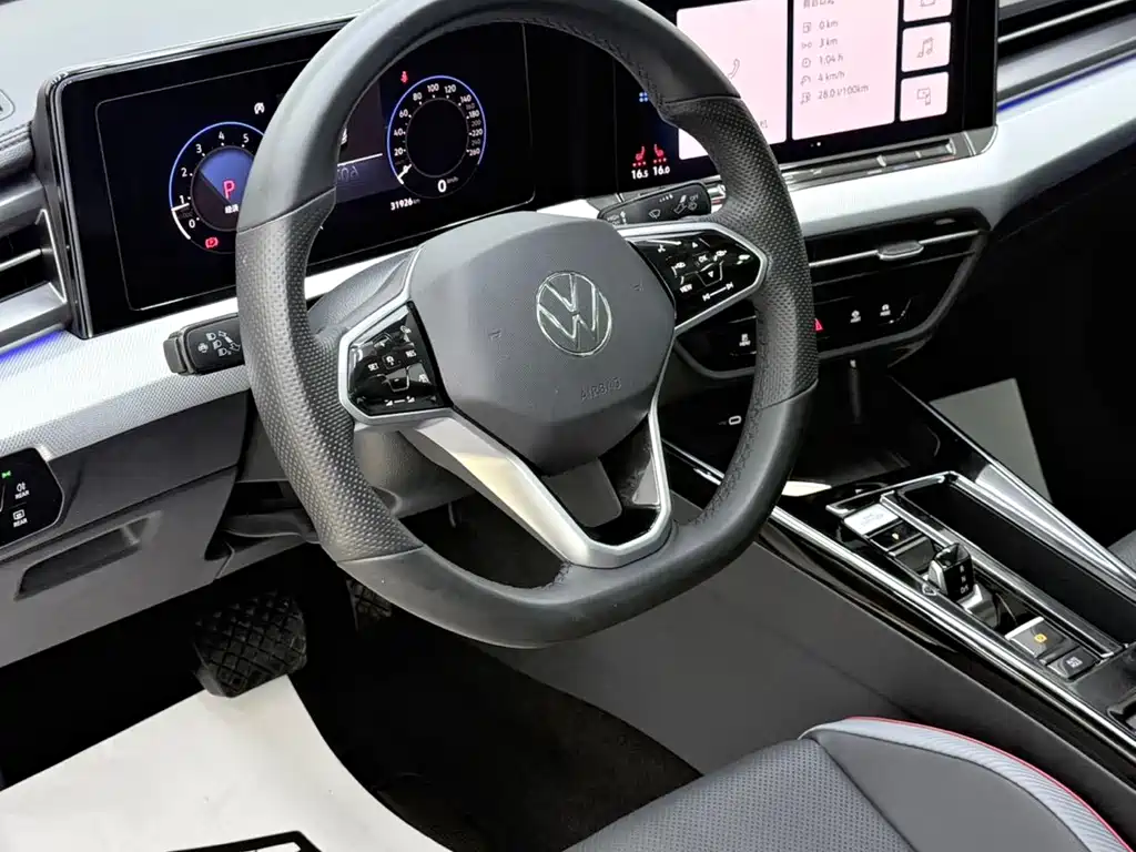 Volkswagen Lamando 2023
