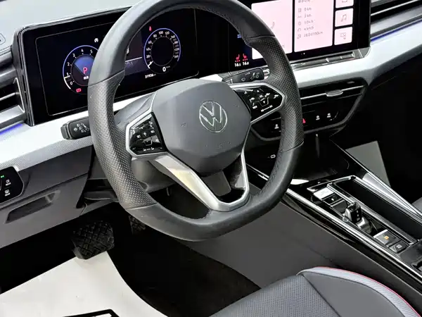 Volkswagen Lamando 2023