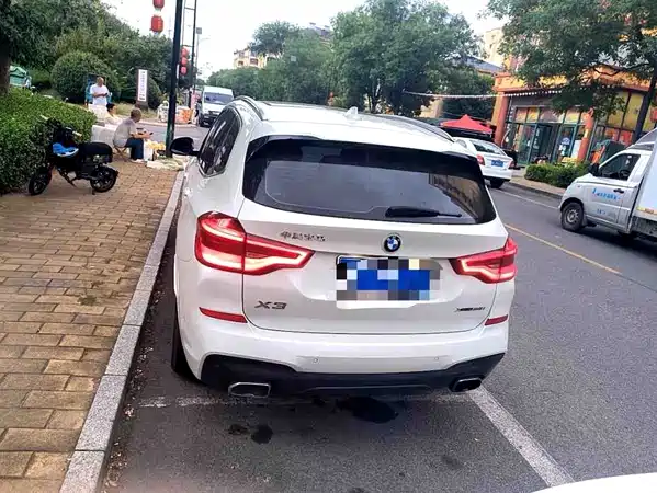 BMW X3 2020