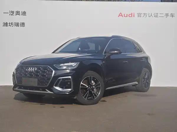 Audi Q5L 2024