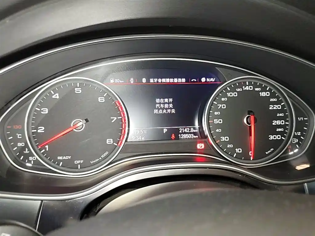 Audi A6L 2016 — фото 12