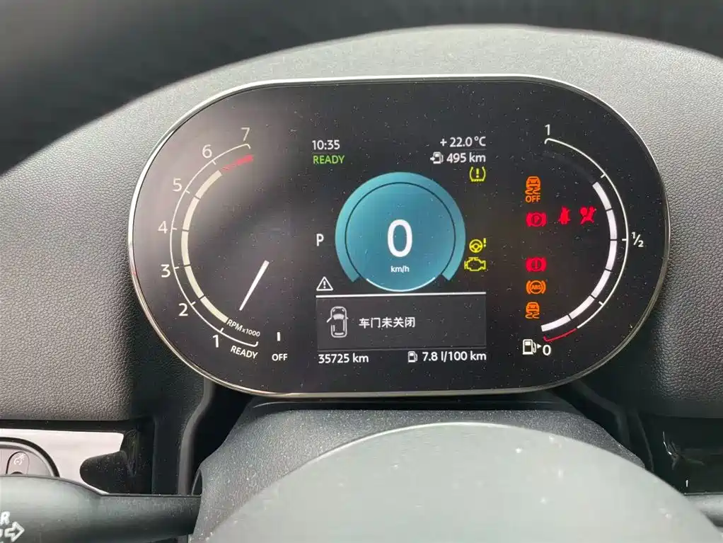 MINI Countryman 2022