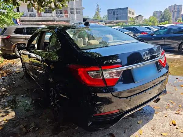 Honda Crider 2015