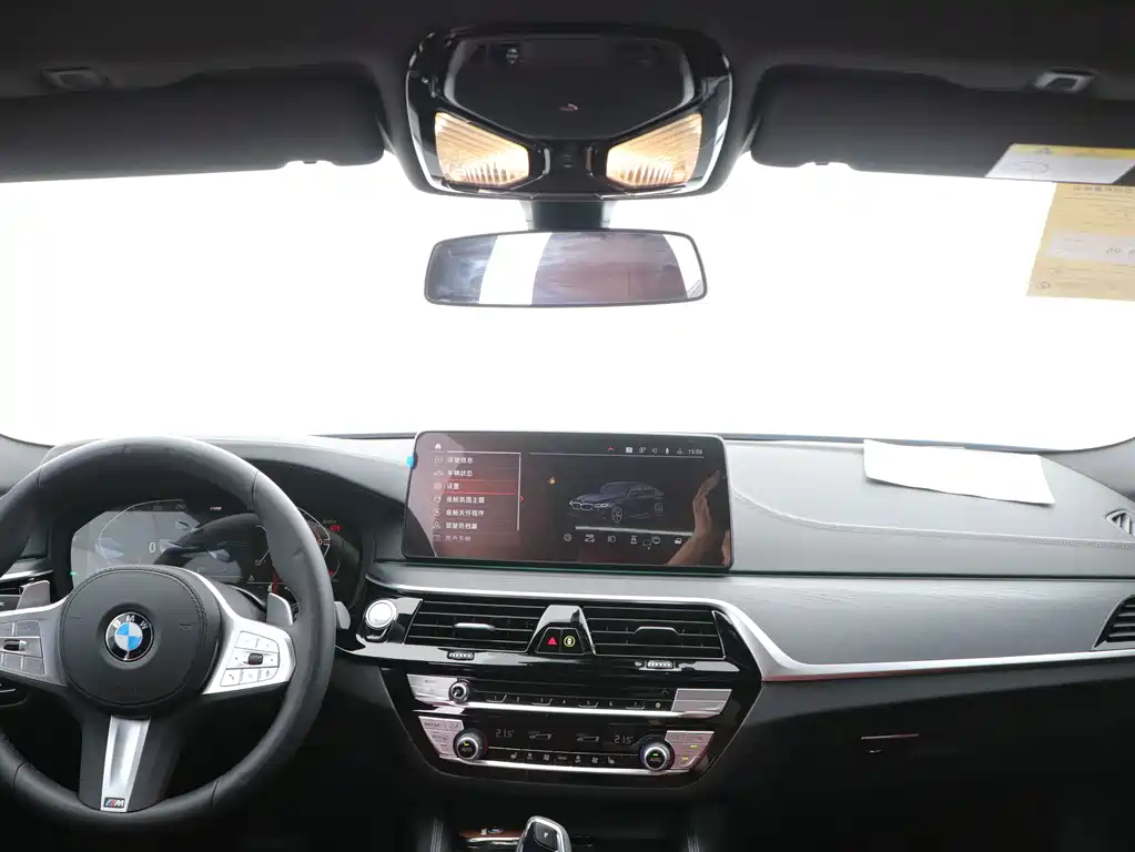 BMW 5 Series 2023