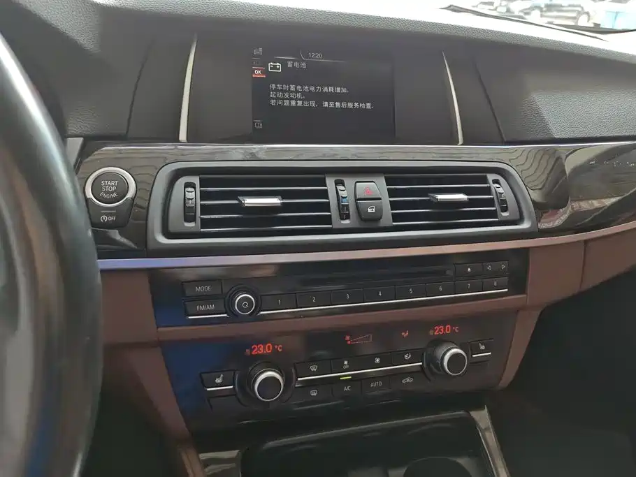 BMW 5 Series 2017 — фото 13