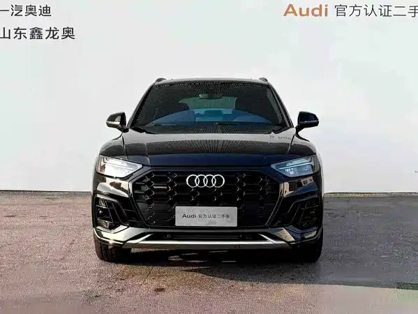 Audi Q5L 2025