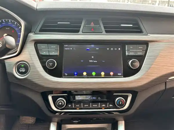 Geely Vision X3 2017