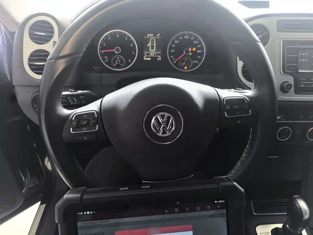 Volkswagen Tiguan 2016