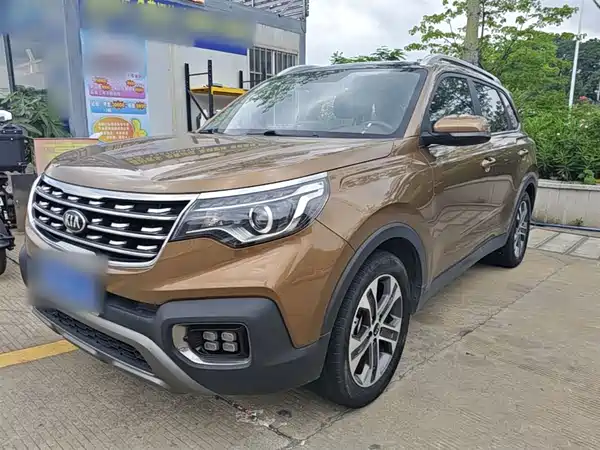 Kia Sportage 2018