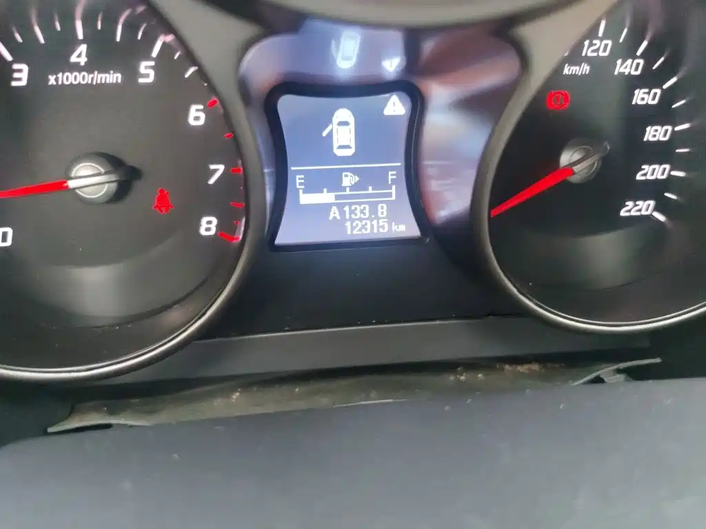 Haima S5 2016