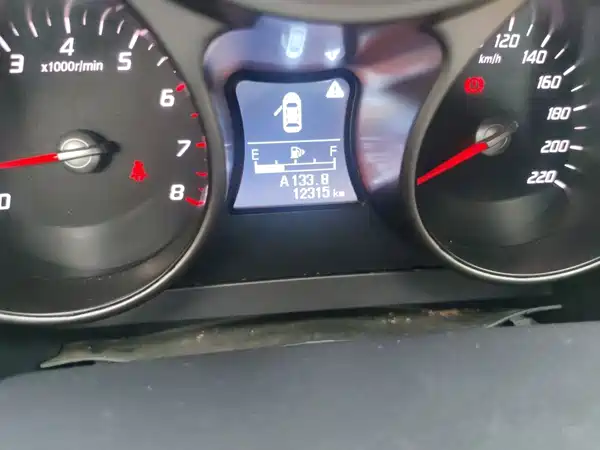 Haima S5 2016