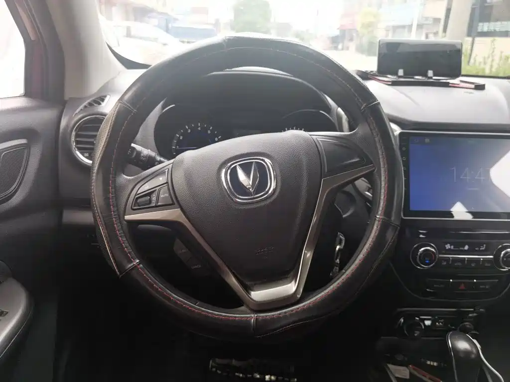 Changan CS15 2017