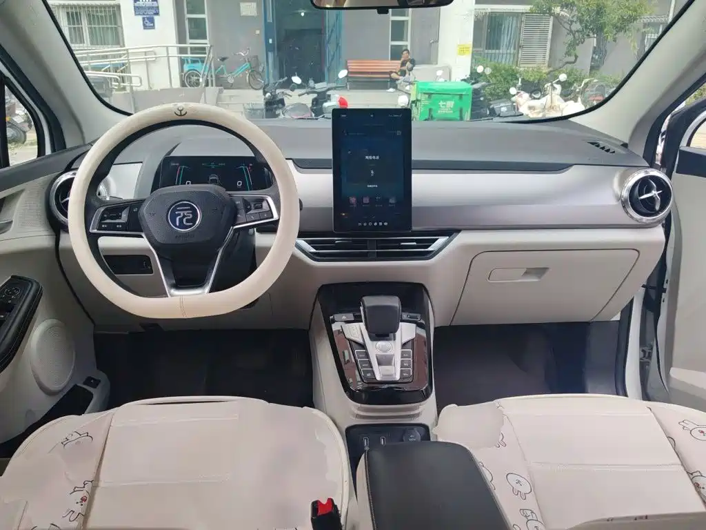 BYD Yuan Pro 2022
