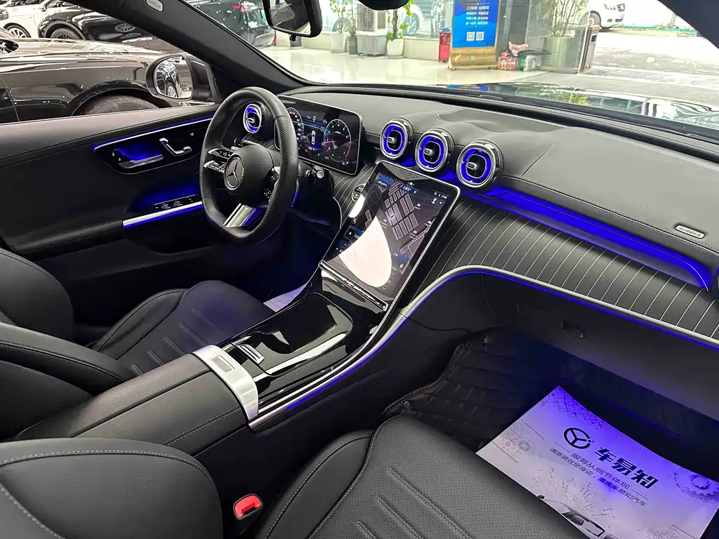 Mercedes-Benz C-Class 2023 — фото 11