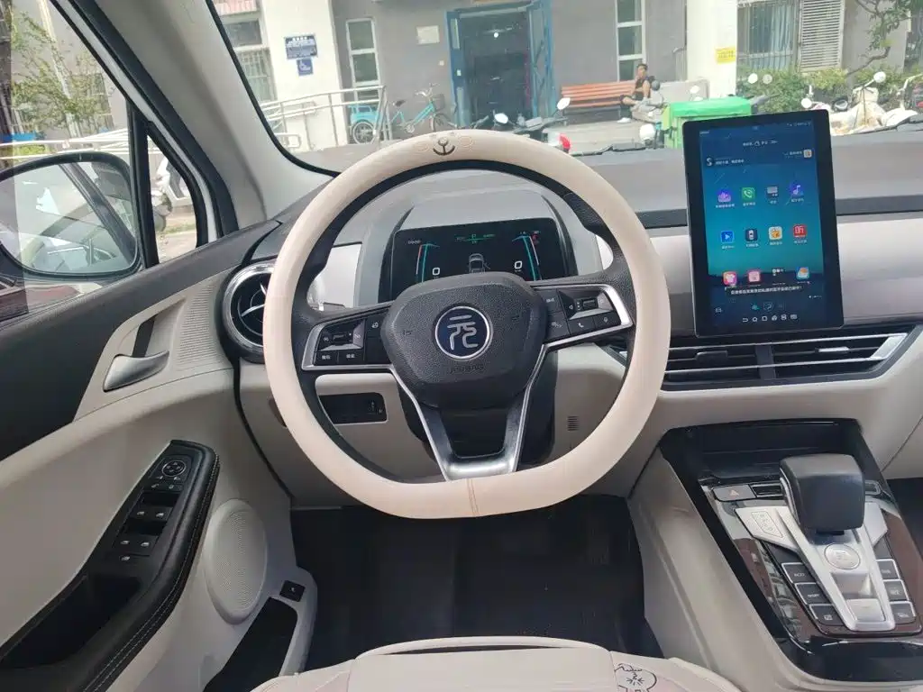 BYD Yuan Pro 2022