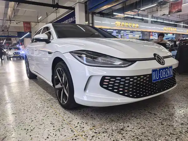 Volkswagen Lamando 2023