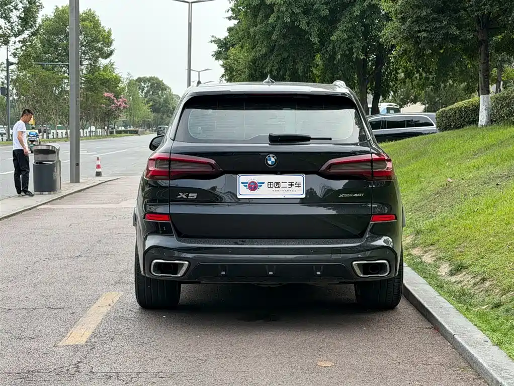 BMW X5 2021